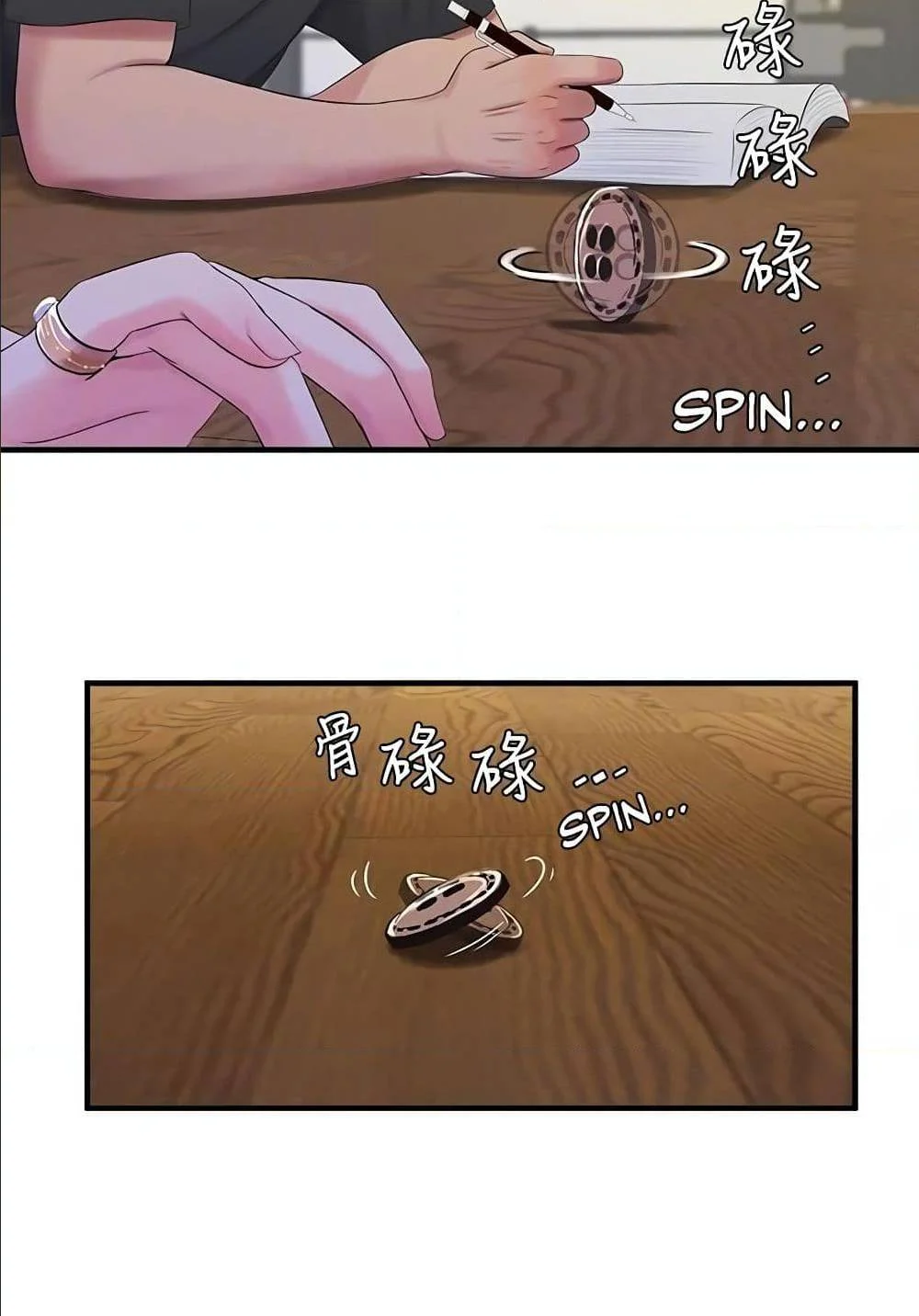 18ntr.com