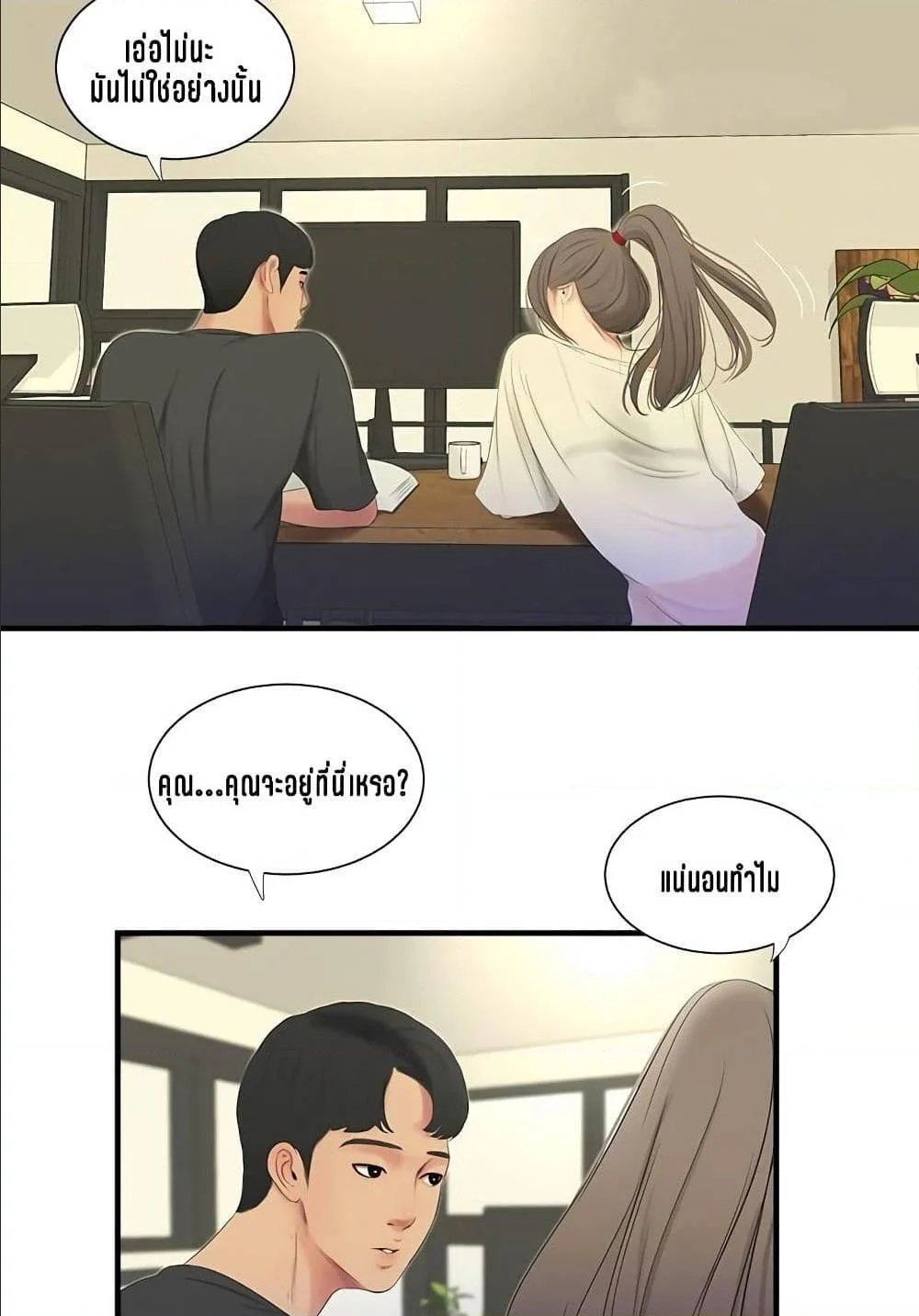 18ntr.com