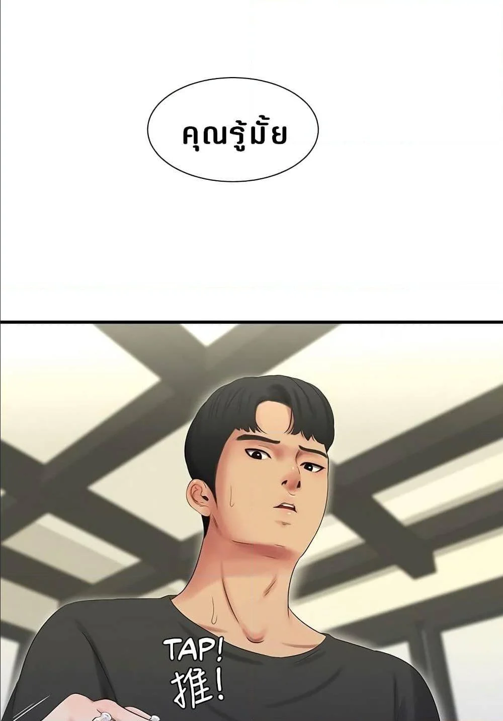 18ntr.com