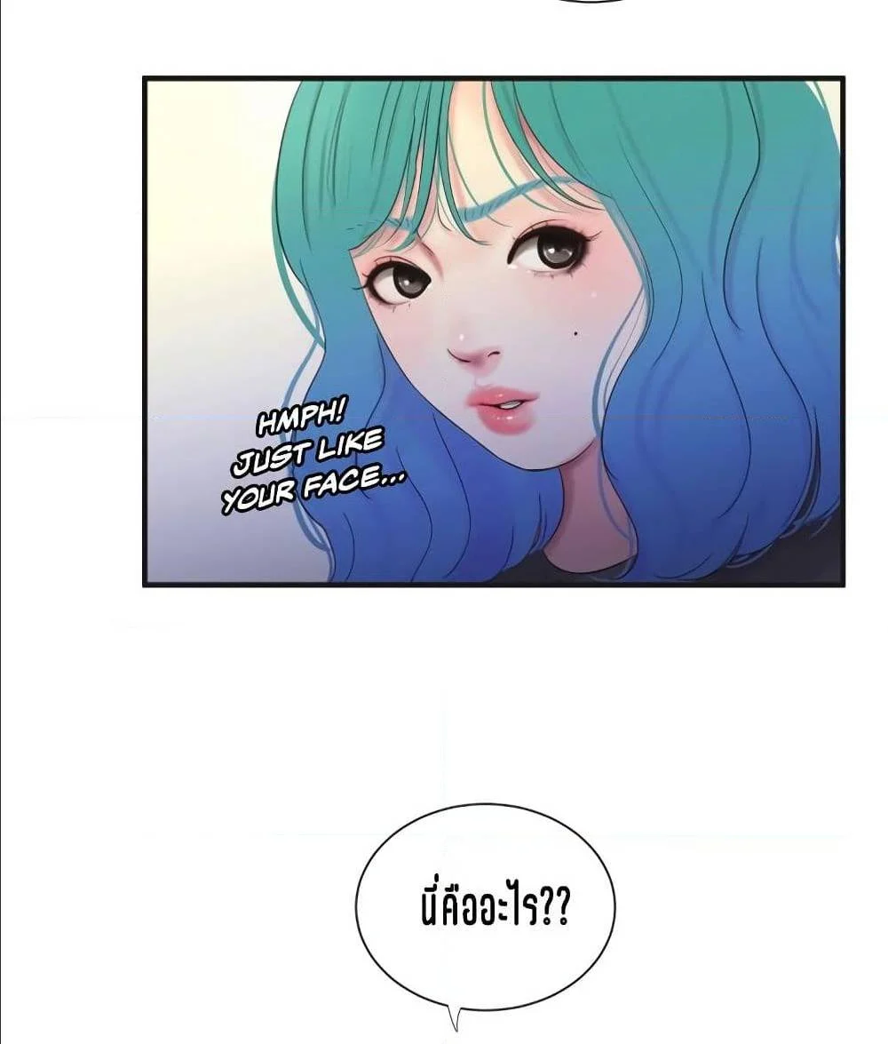 18ntr.com