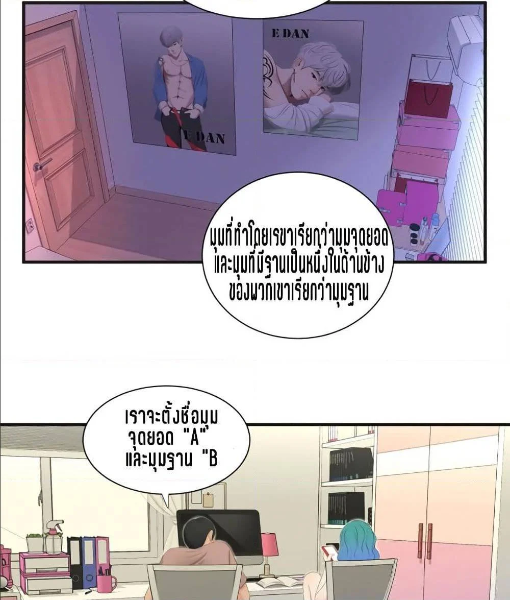 18ntr.com