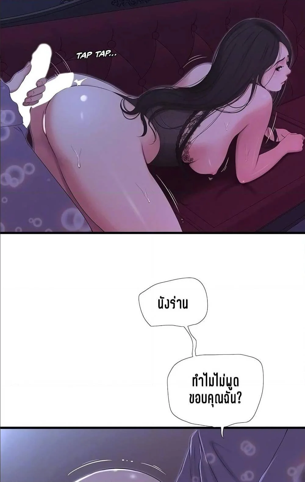 18ntr.com