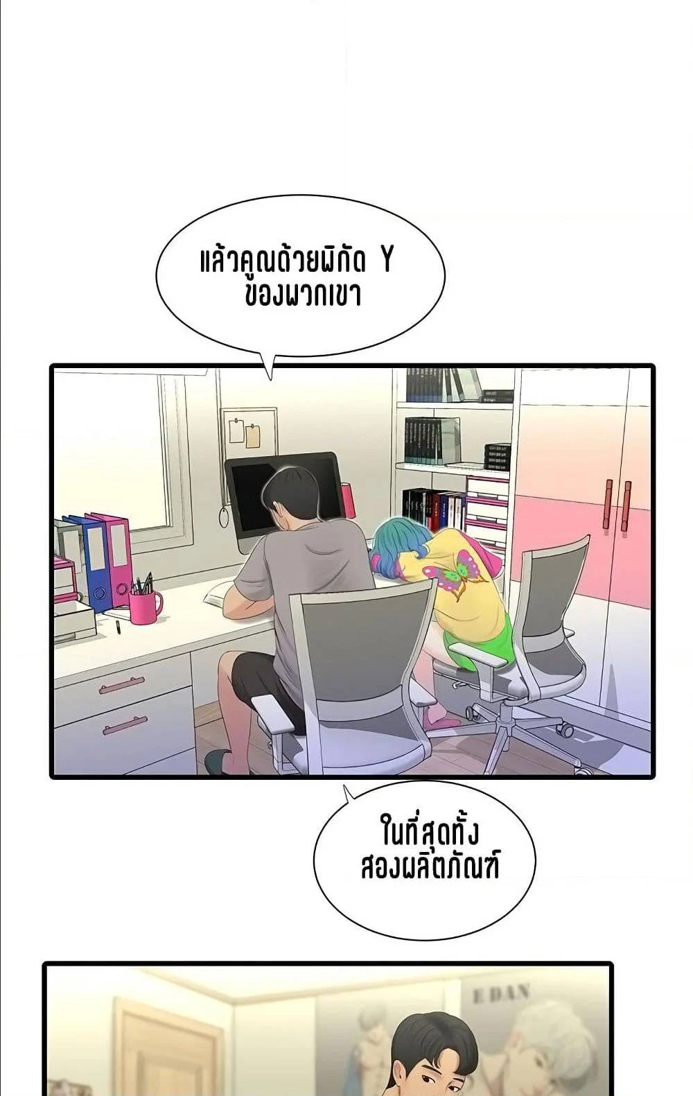 18ntr.com