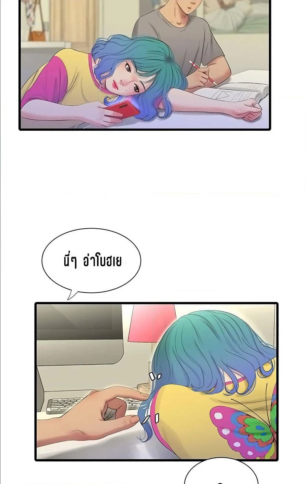 18ntr.com