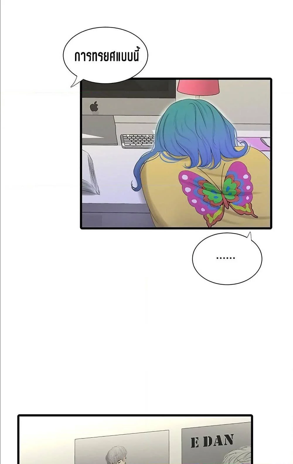 18ntr.com