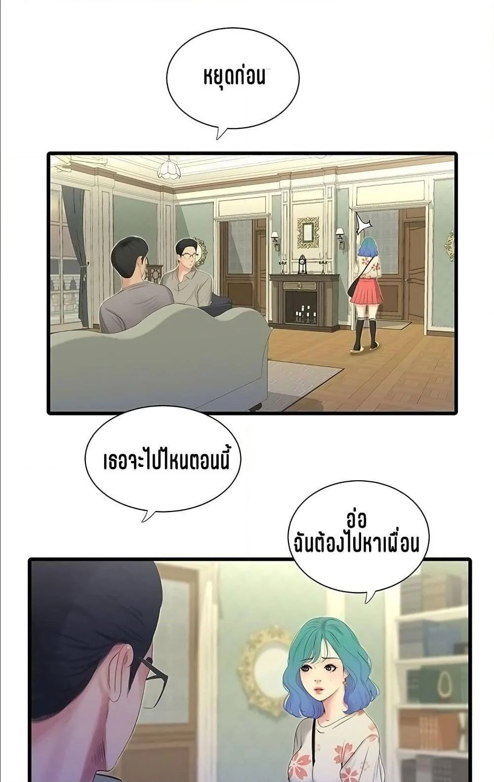 18ntr.com