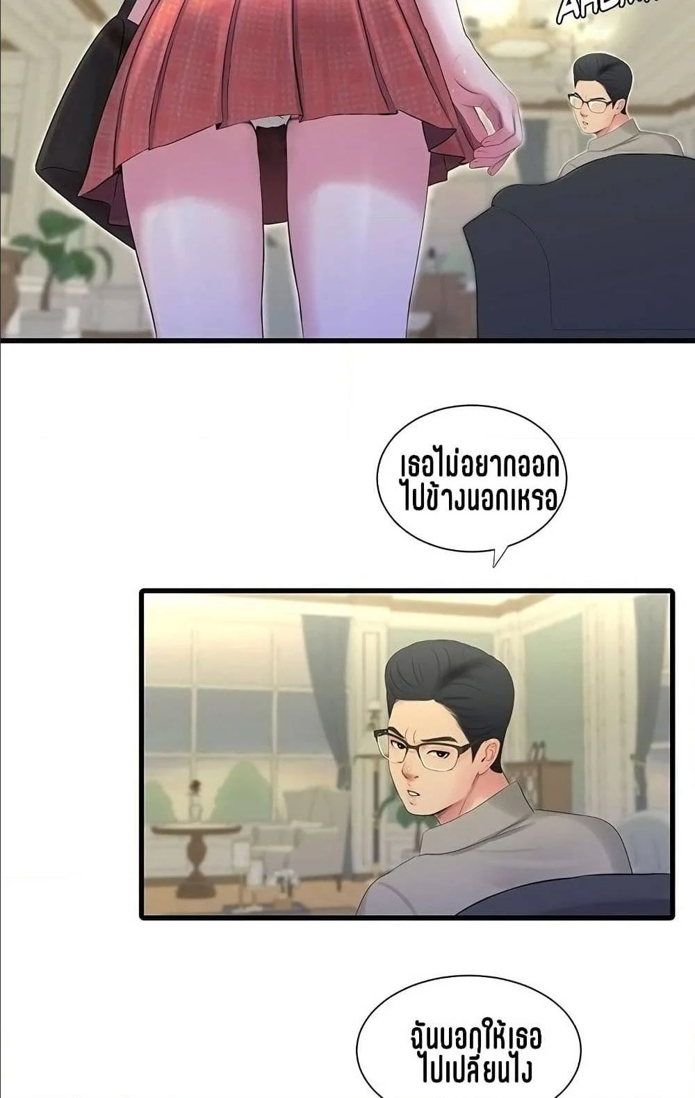 18ntr.com