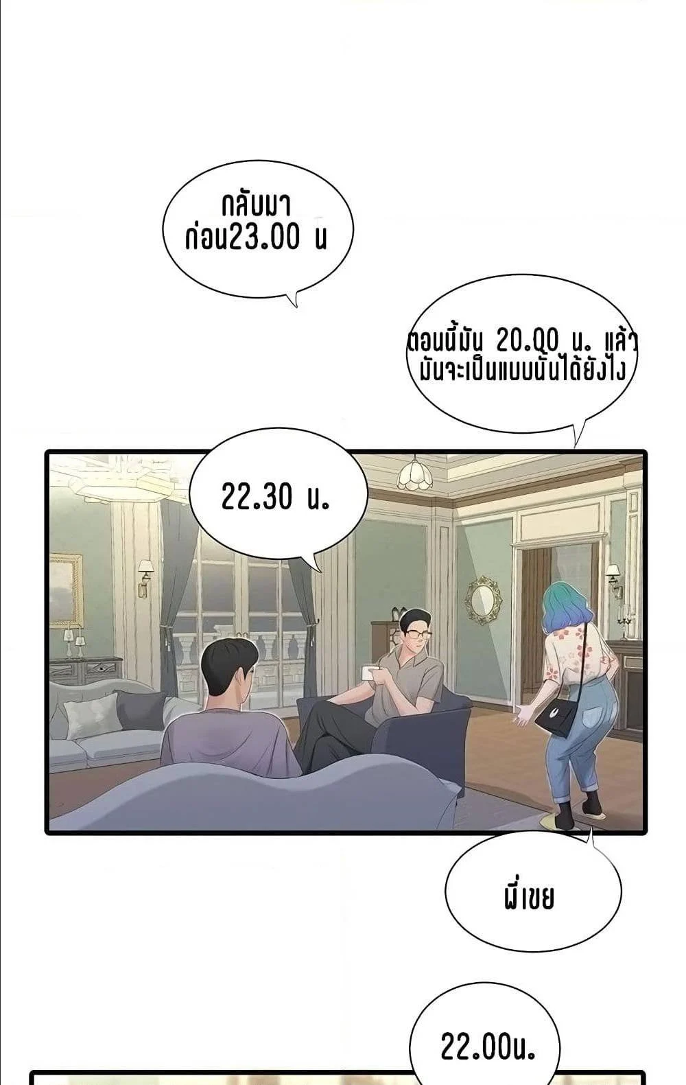 18ntr.com
