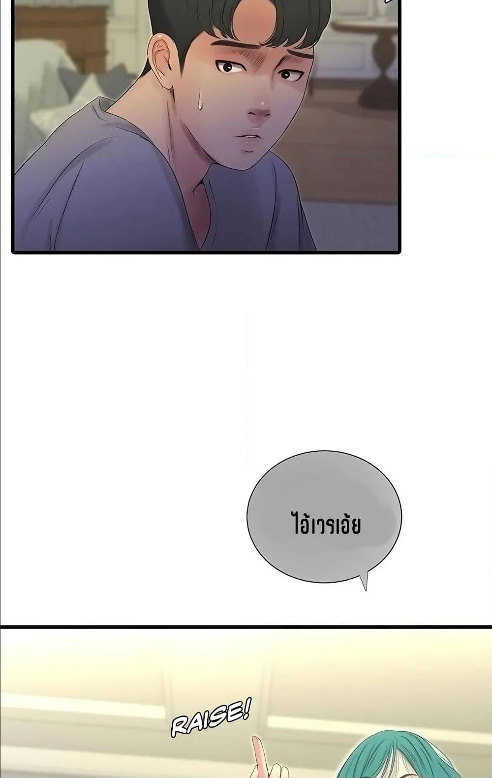 18ntr.com