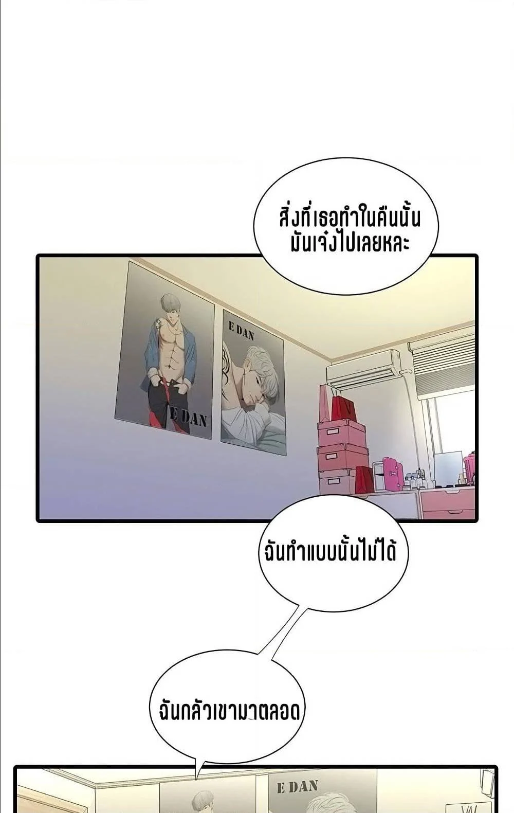 18ntr.com