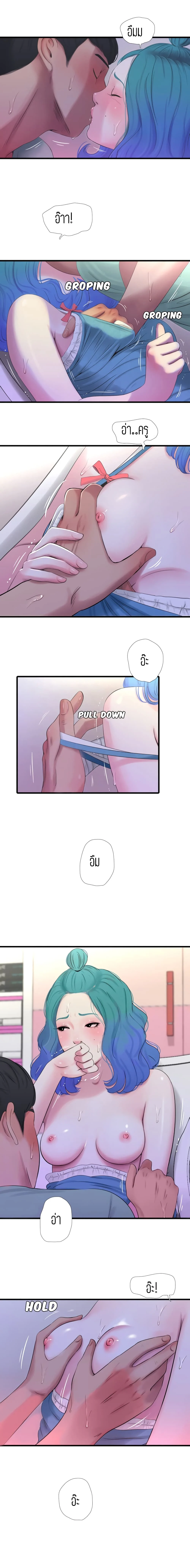 18ntr.com