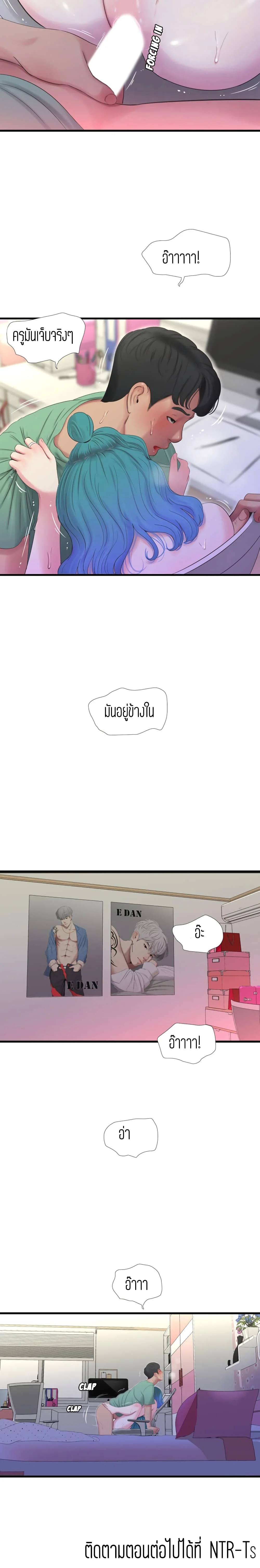 18ntr.com