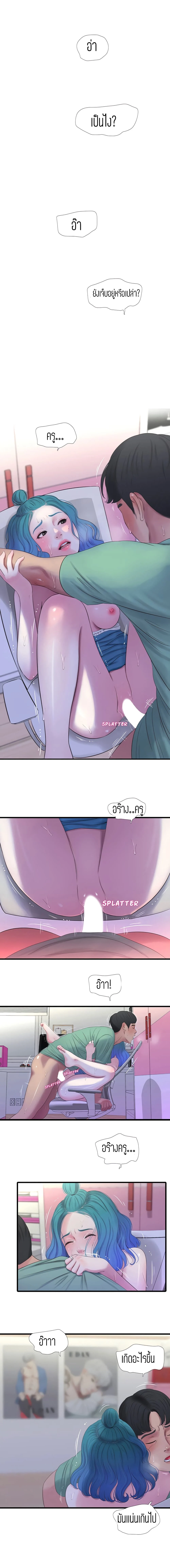 18ntr.com