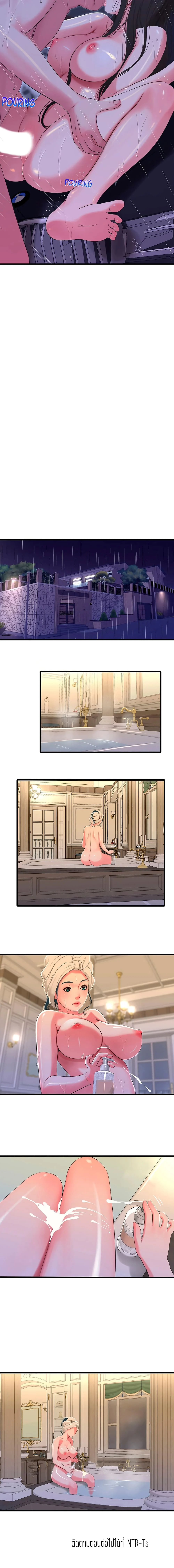 18ntr.com