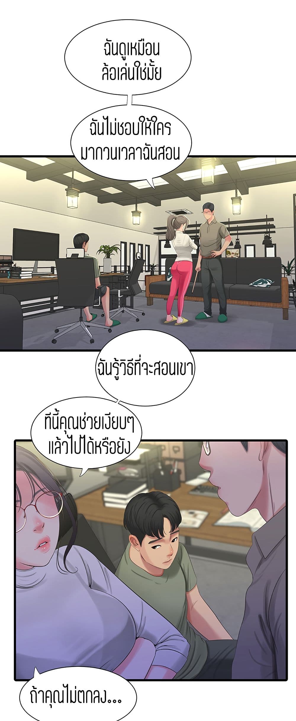 18ntr.com