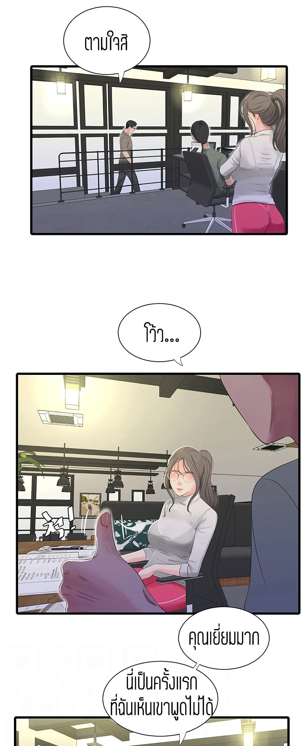 18ntr.com