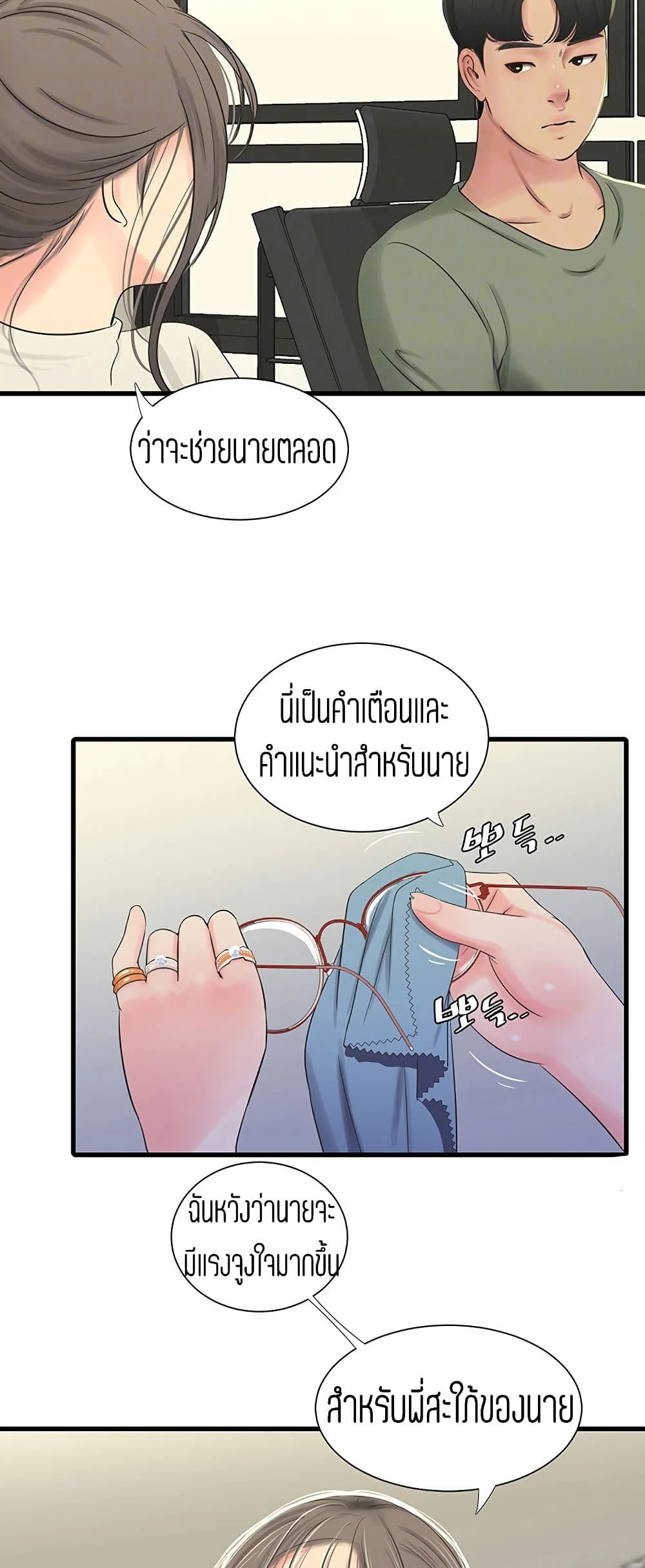 18ntr.com