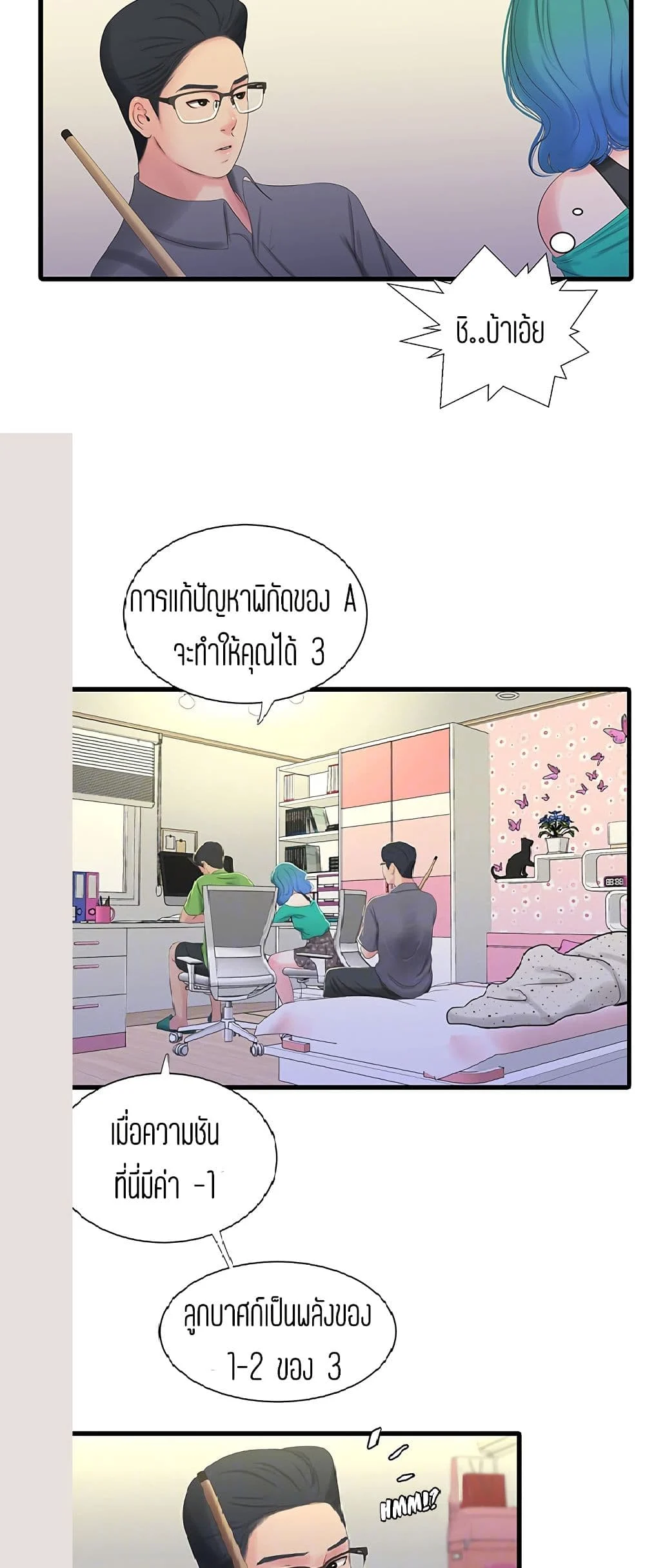 18ntr.com