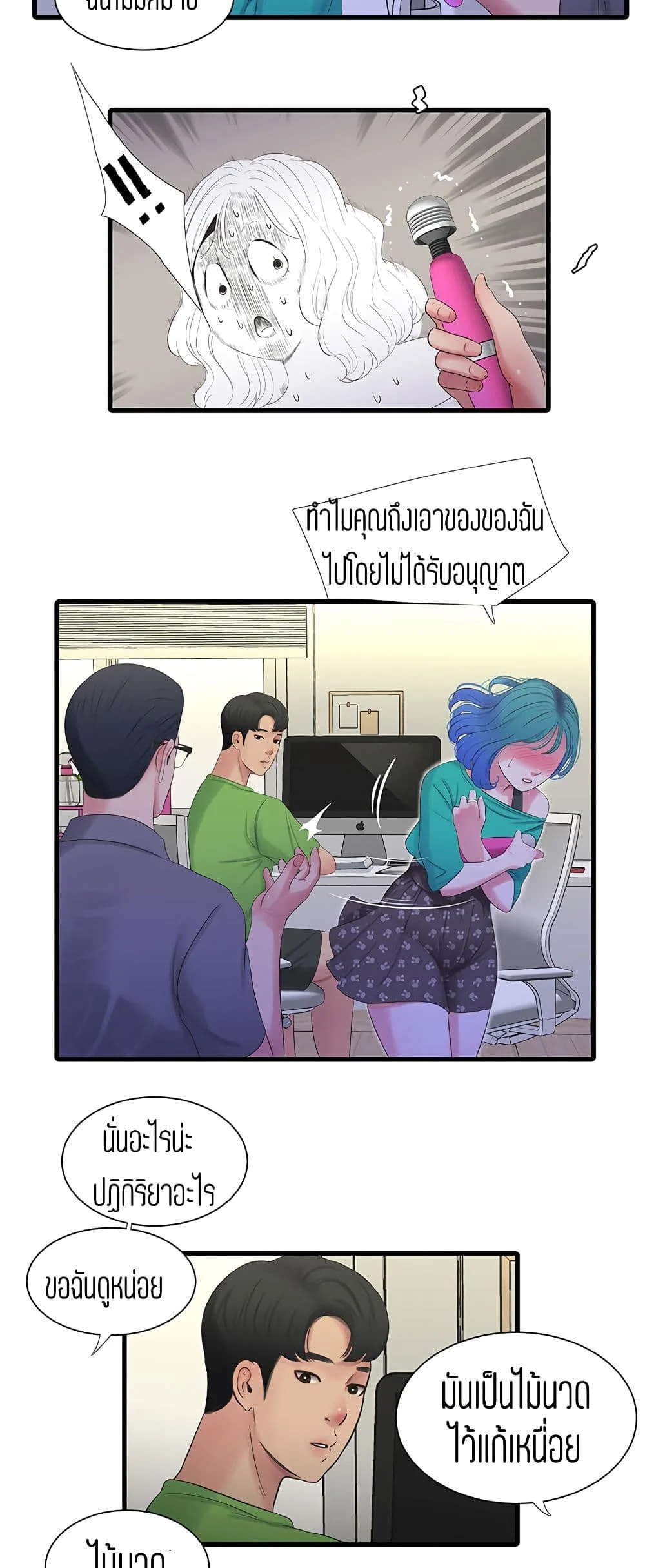 18ntr.com