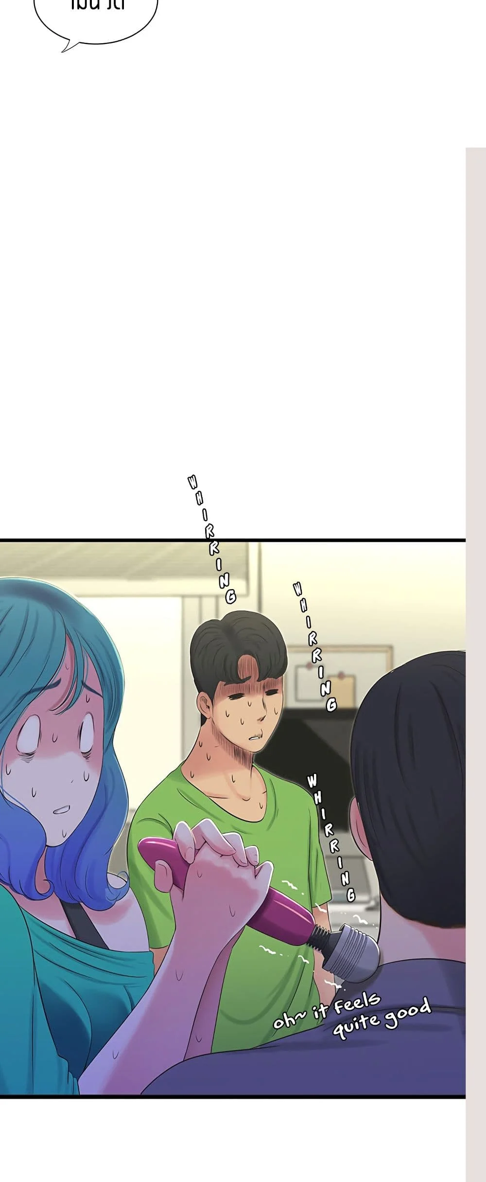 18ntr.com