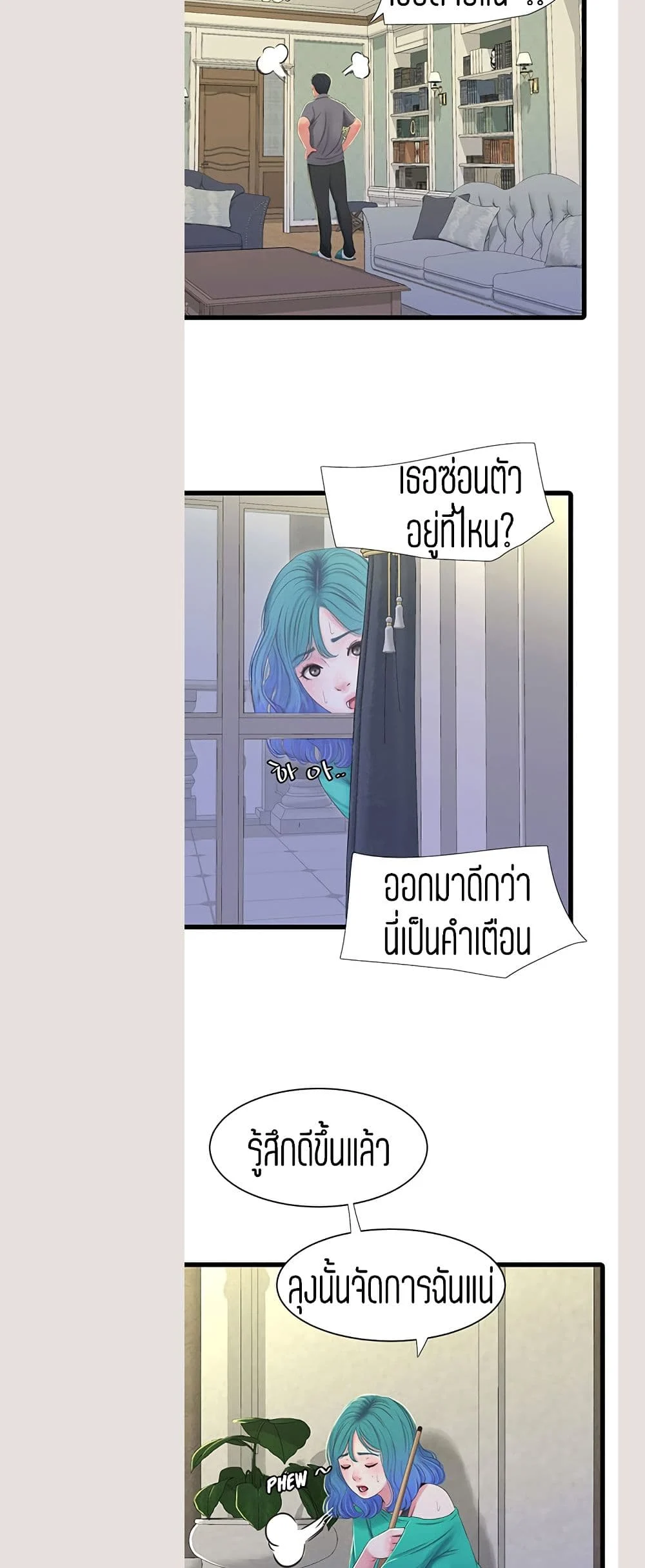18ntr.com