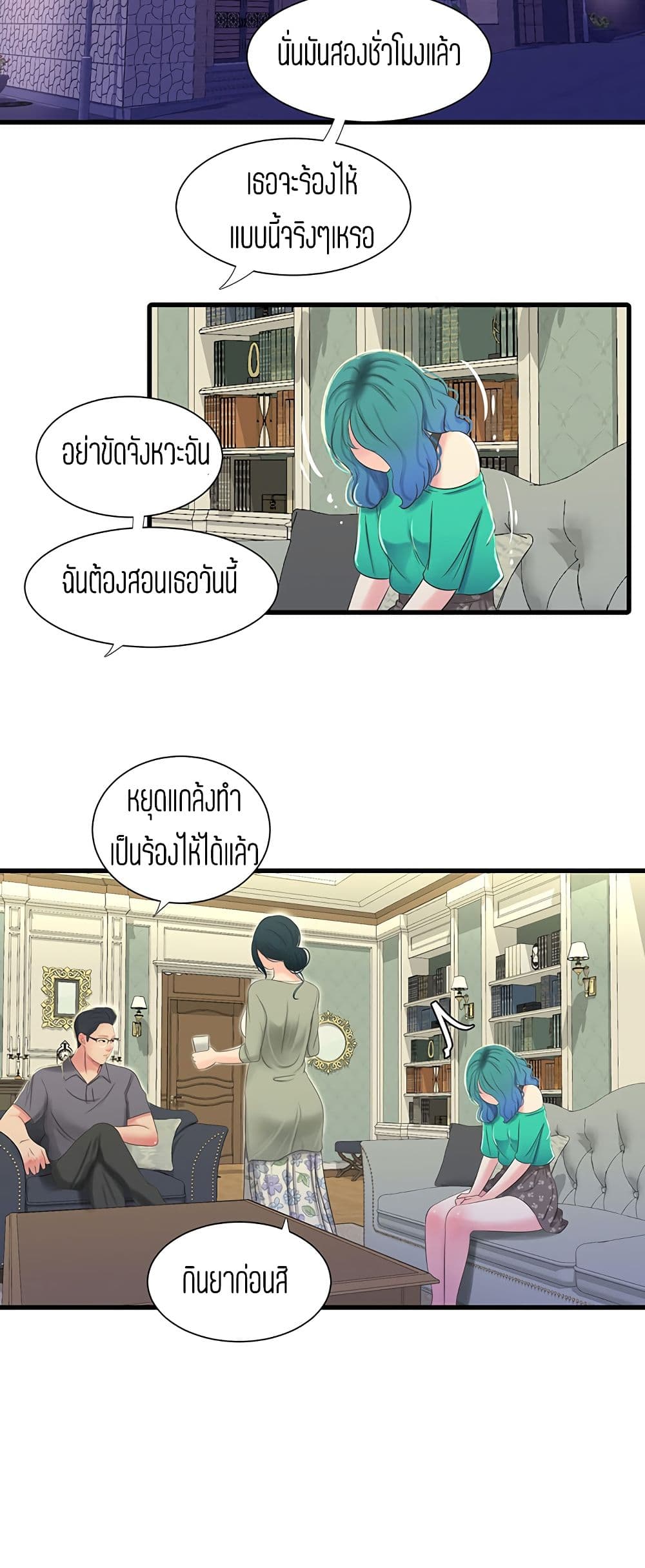 18ntr.com