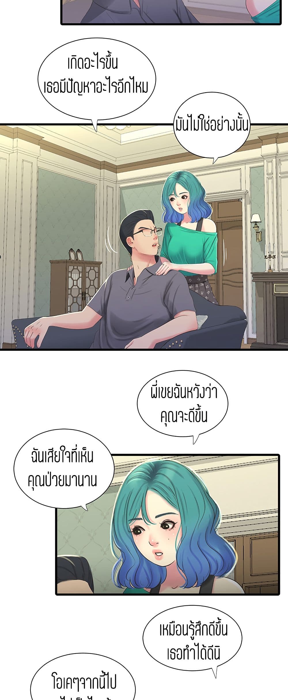 18ntr.com