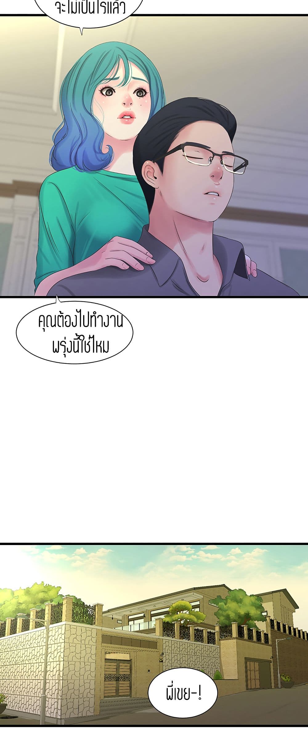 18ntr.com