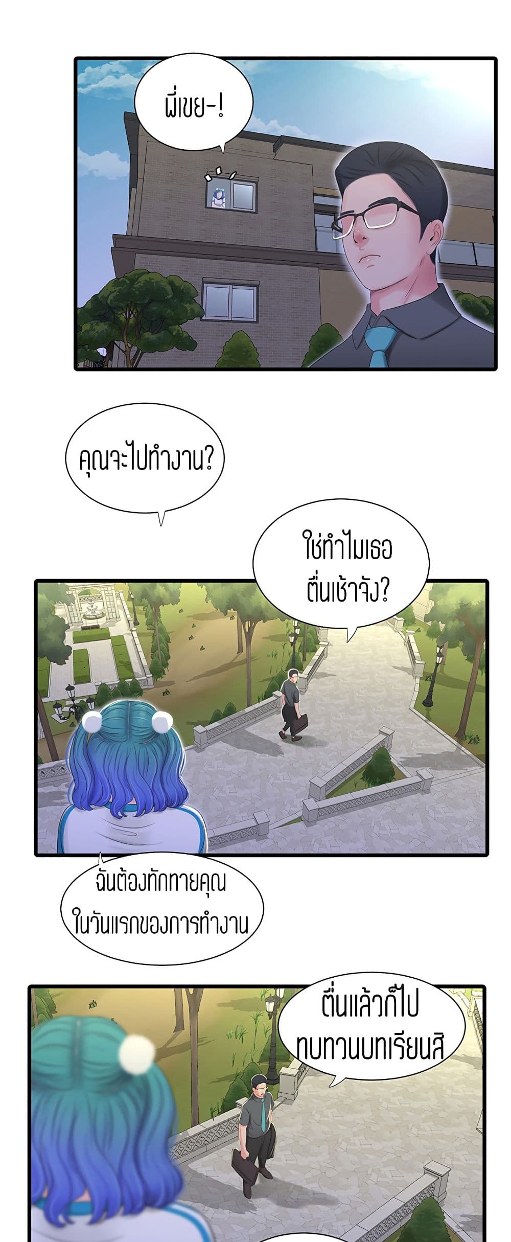 18ntr.com