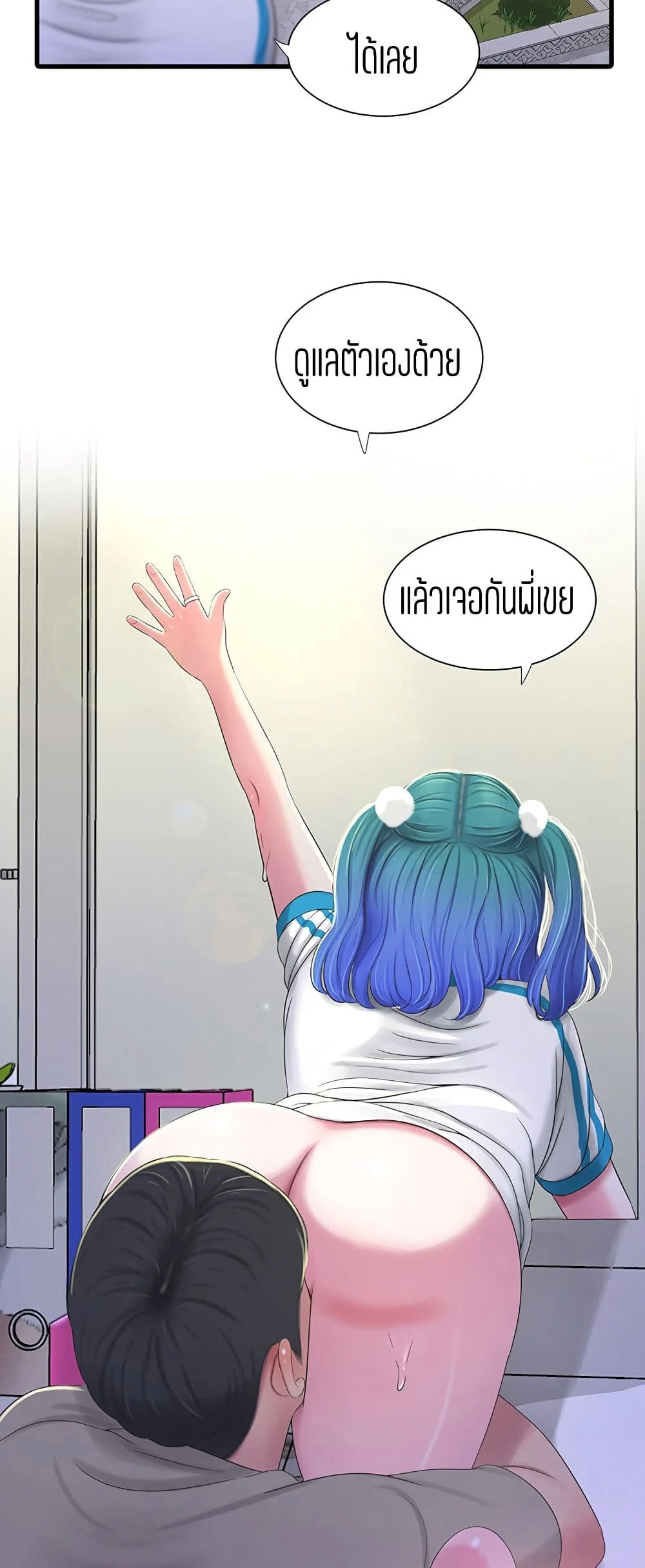 18ntr.com