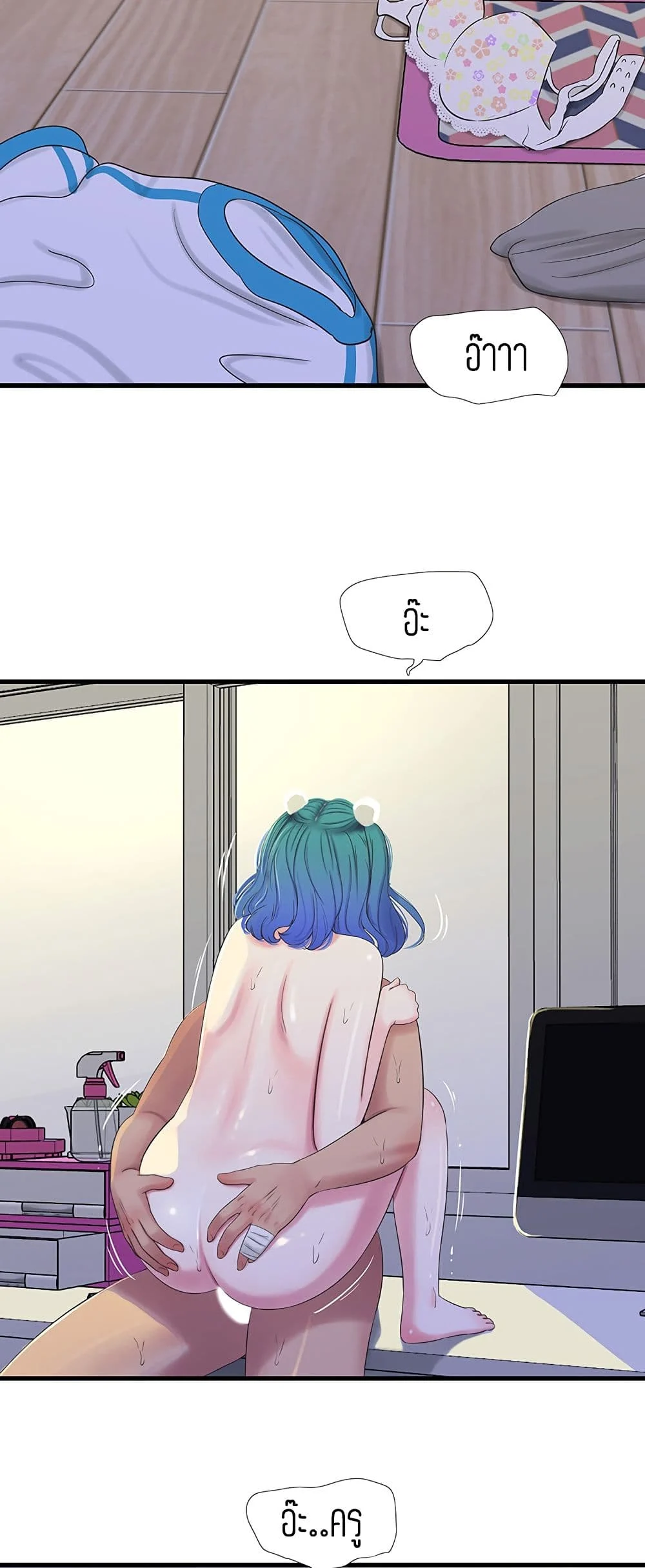18ntr.com