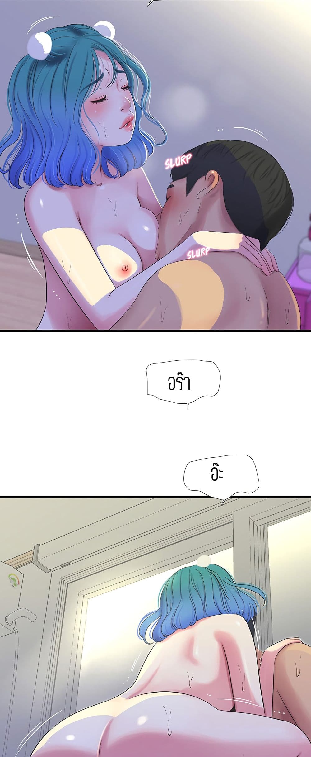 18ntr.com