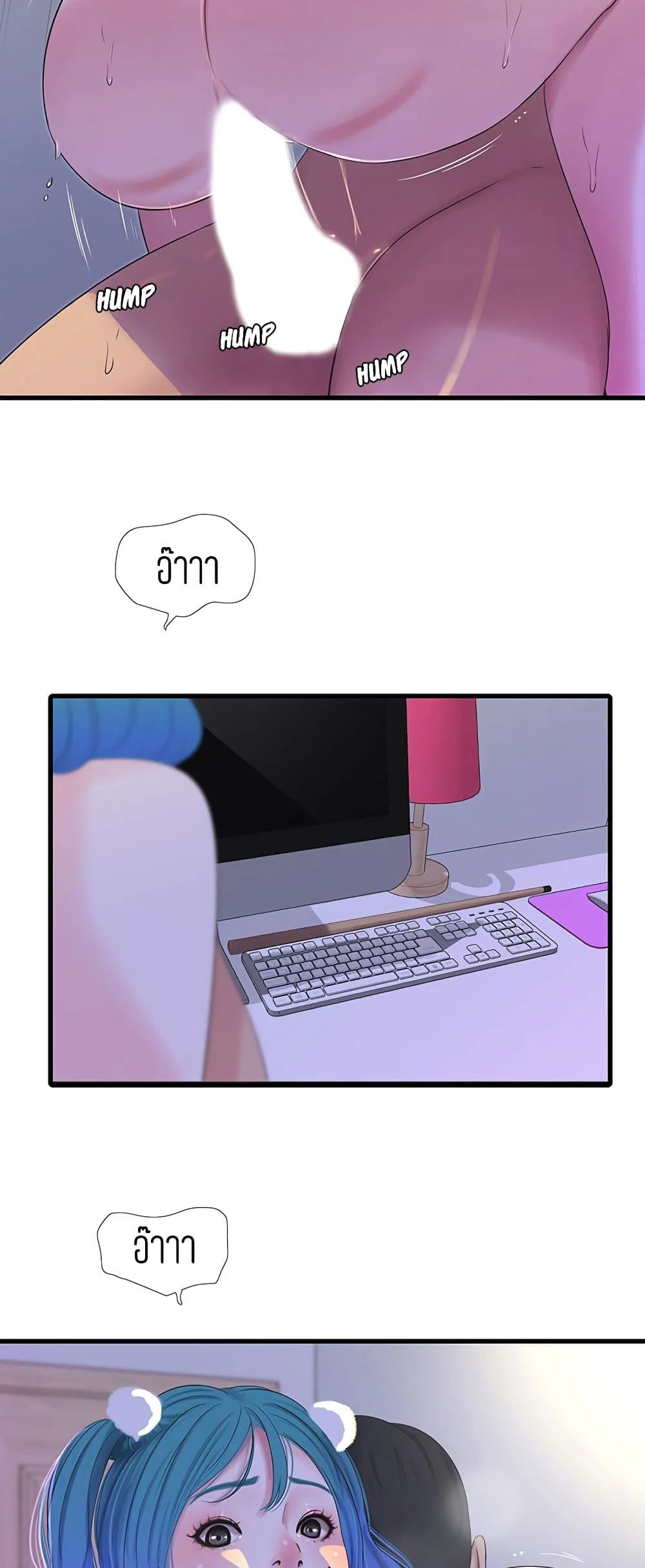 18ntr.com