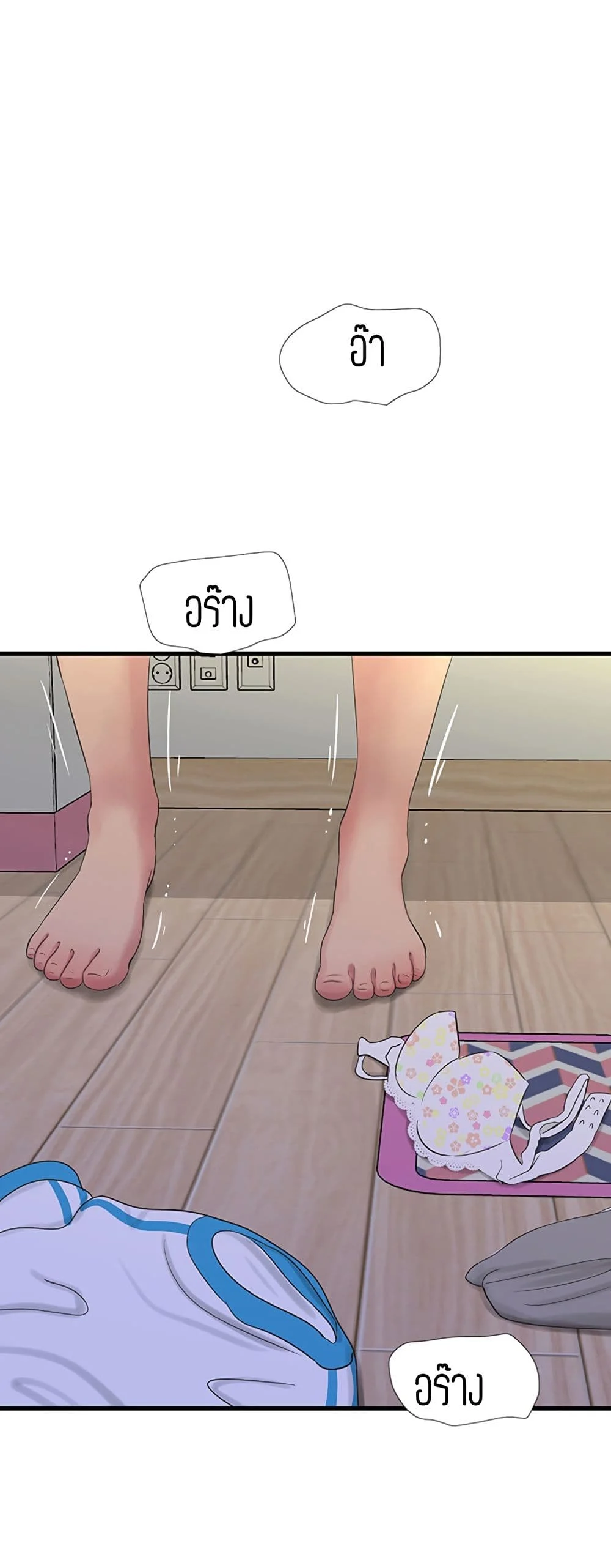 18ntr.com