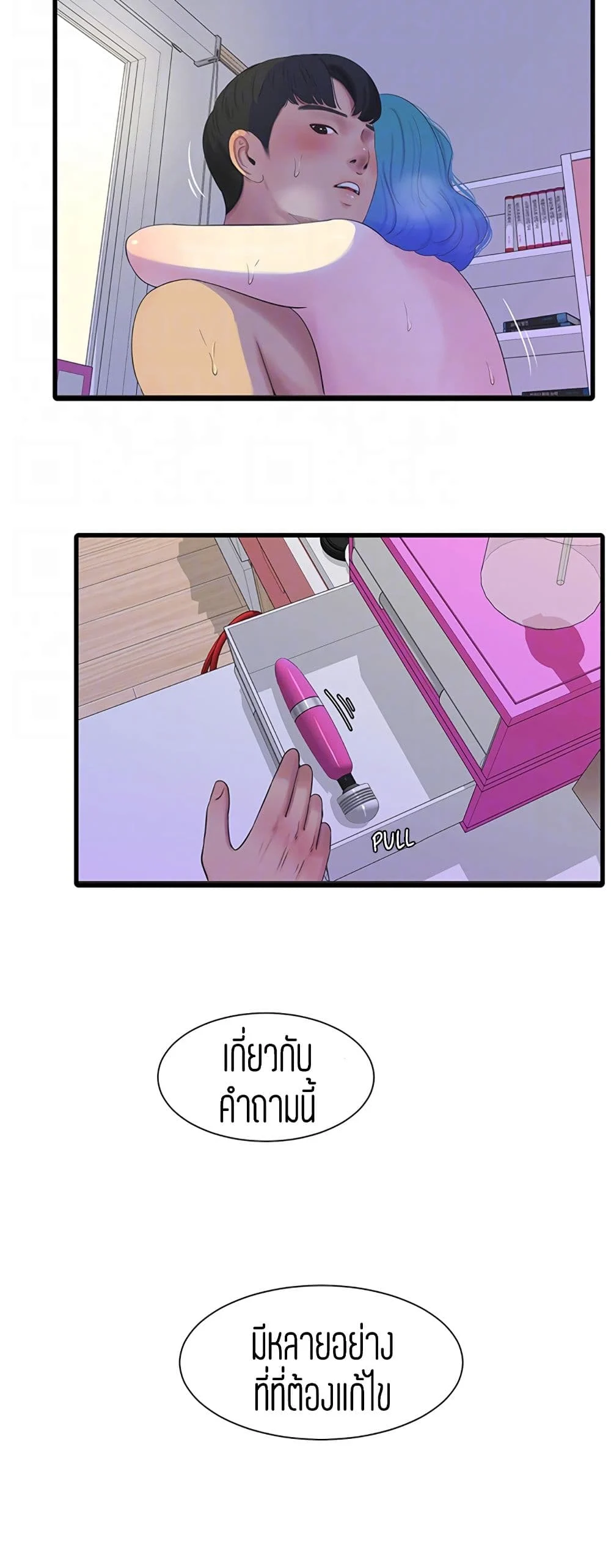 18ntr.com