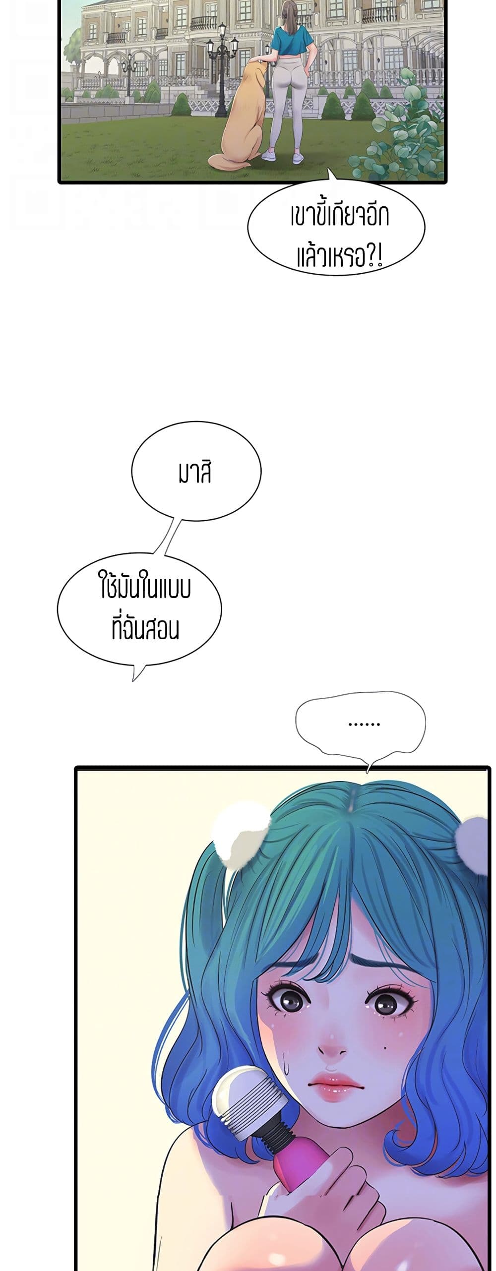 18ntr.com
