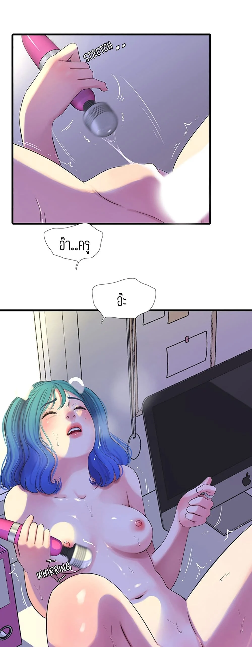 18ntr.com