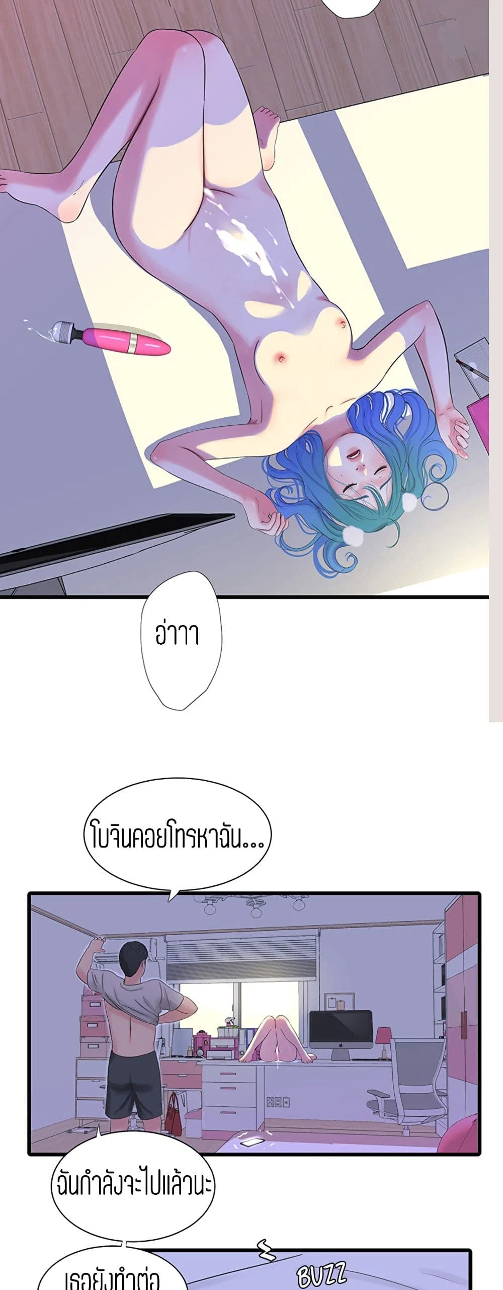 18ntr.com