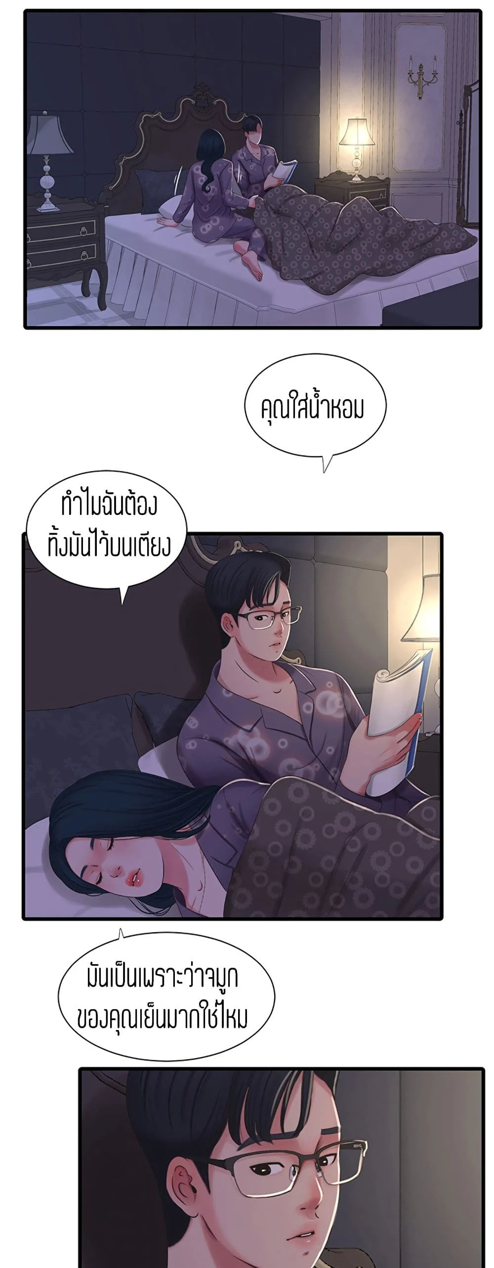 18ntr.com