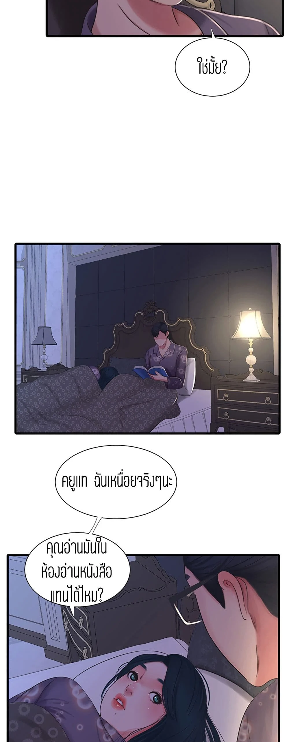 18ntr.com