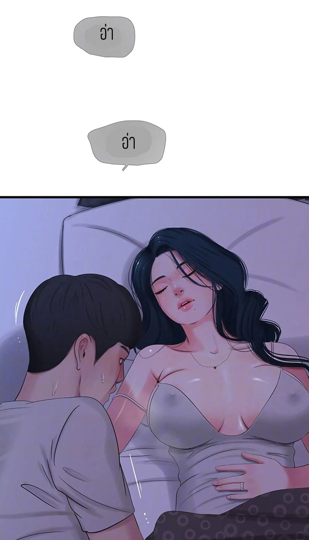 18ntr.com