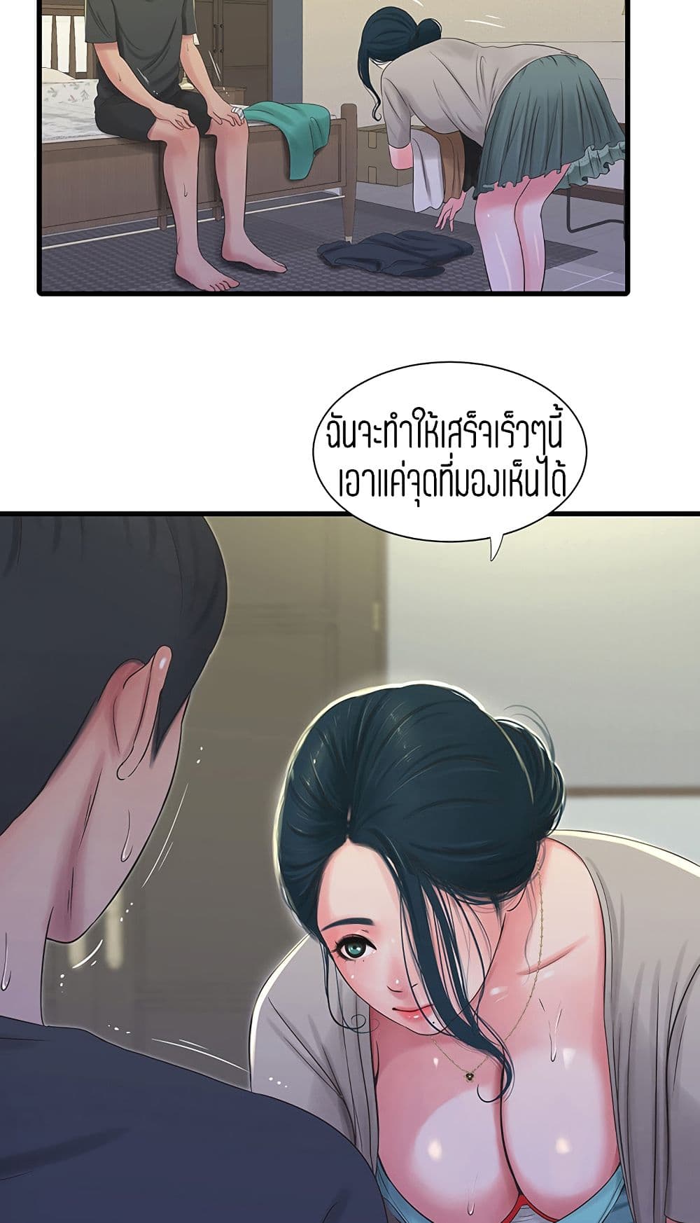18ntr.com