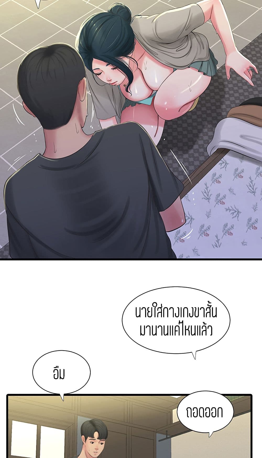 18ntr.com