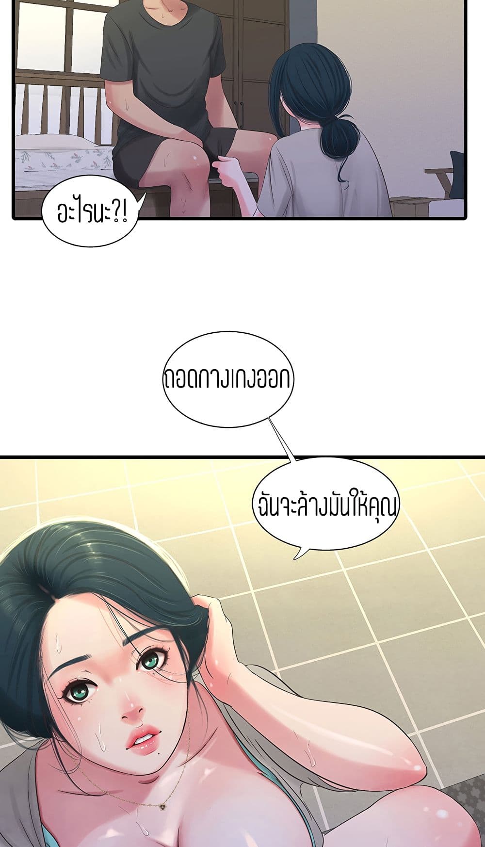 18ntr.com