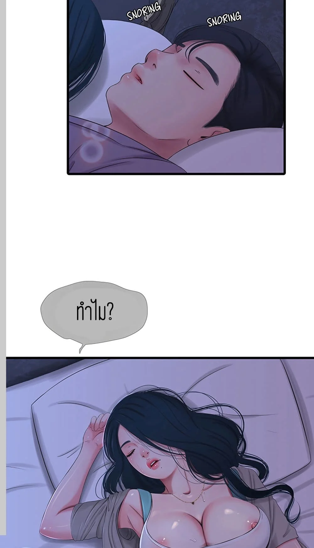 18ntr.com