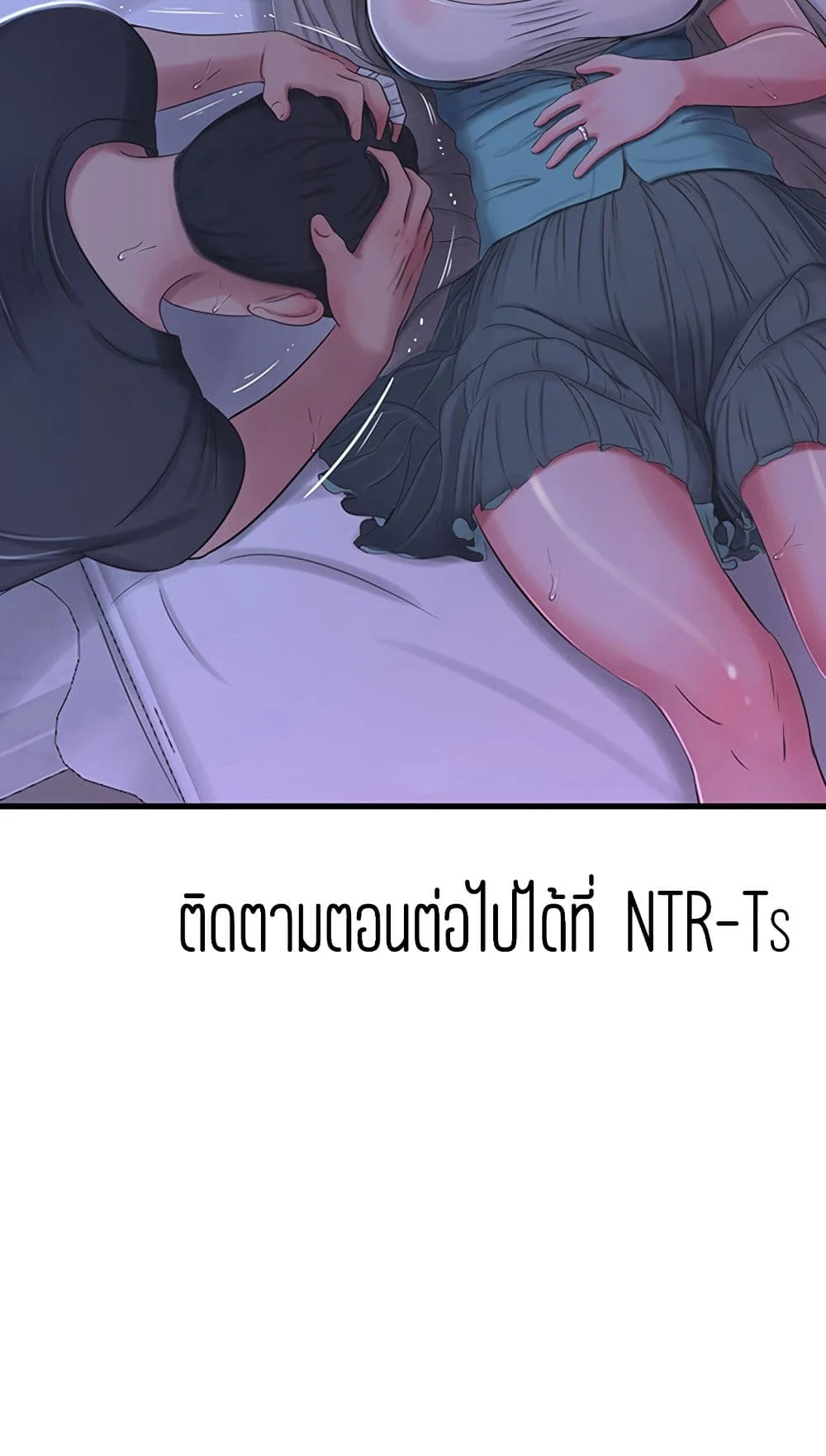 18ntr.com