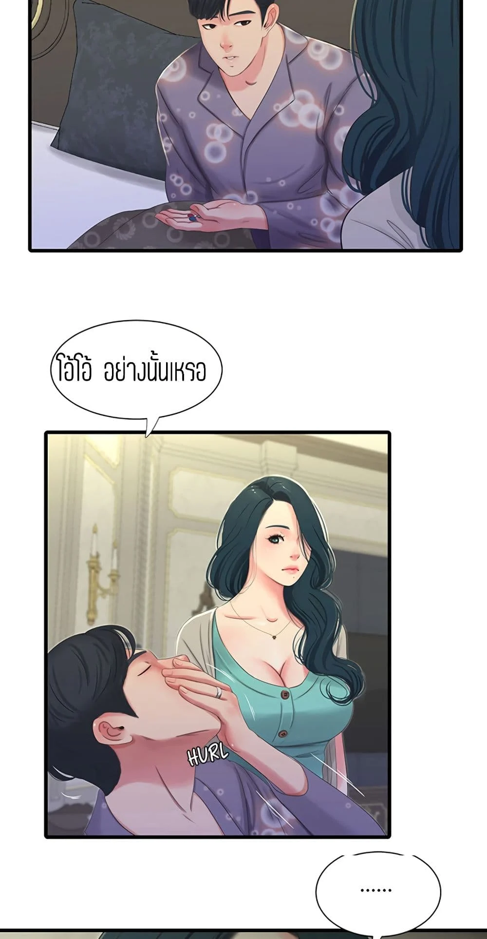 18ntr.com