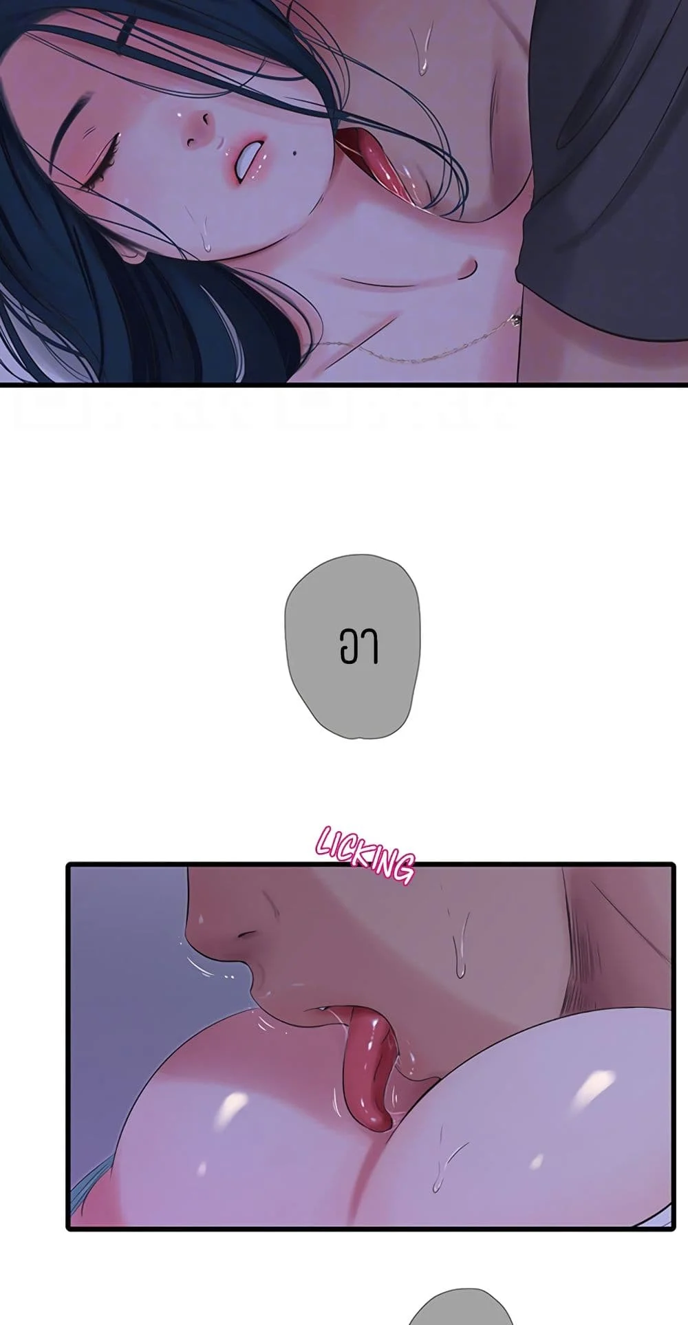 18ntr.com