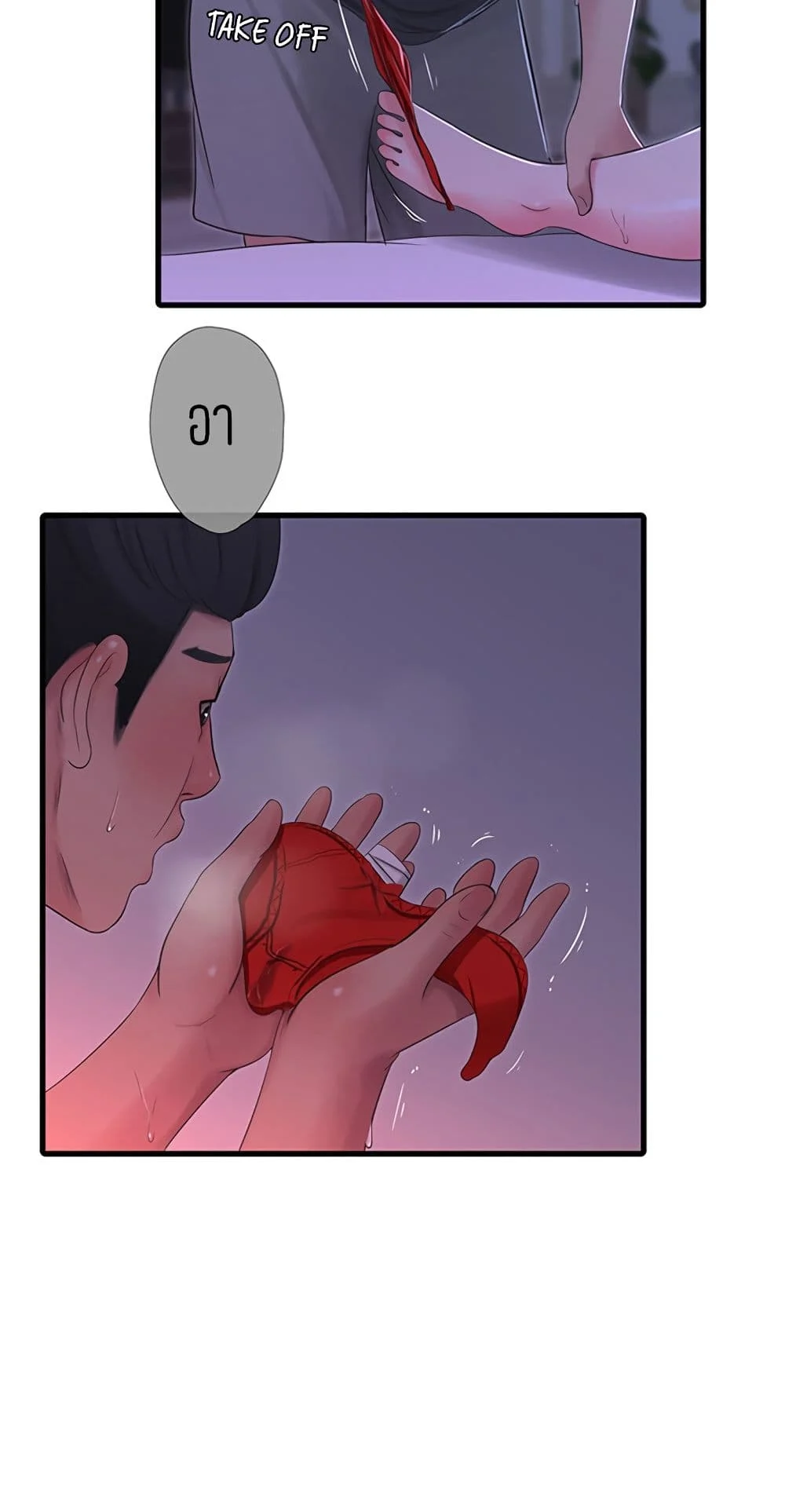 18ntr.com