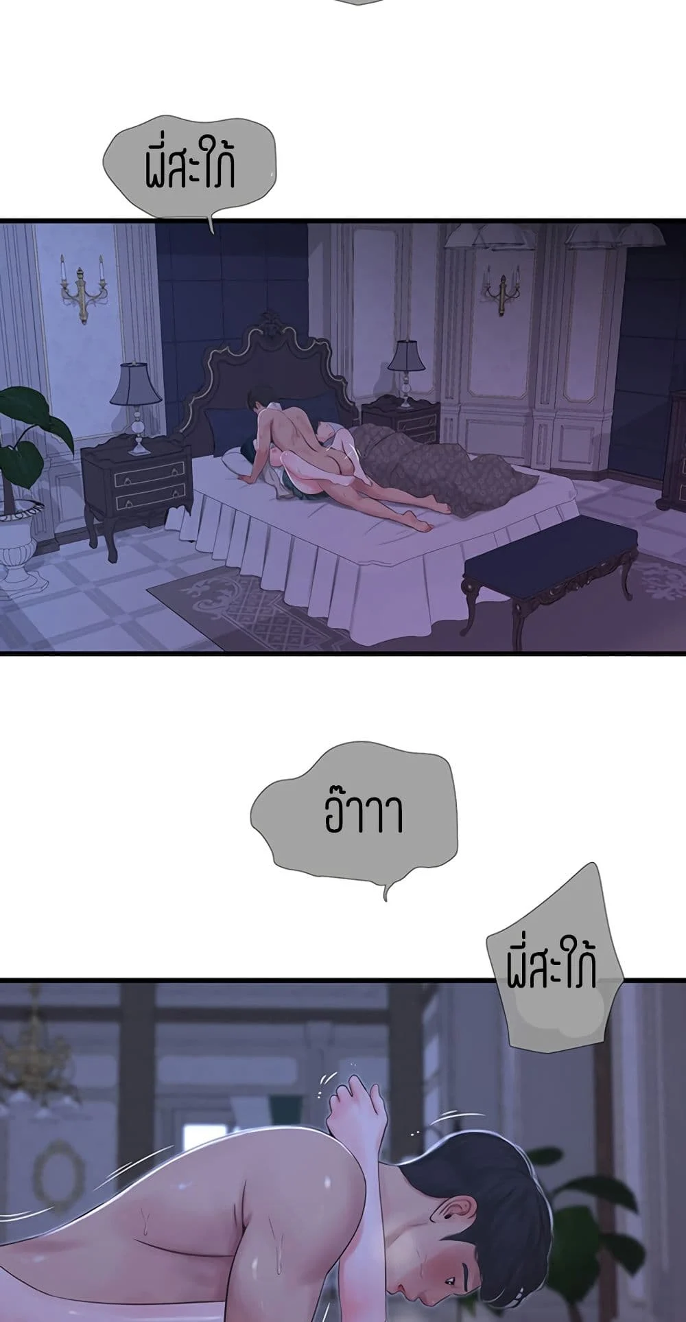 18ntr.com